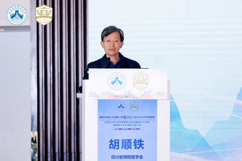 רί2025ѧ鷢ҽƻʳܰ߷ƺӪרҹʶ