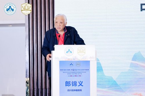 רί2025ѧ鷢ҽƻʳܰ߷ƺӪרҹʶ