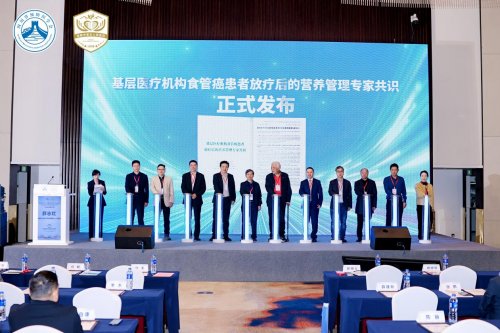 רί2025ѧ鷢ҽƻʳܰ߷ƺӪרҹʶ