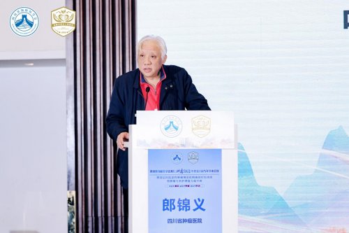 רί2025ѧ鷢ҽƻʳܰ߷ƺӪרҹʶ