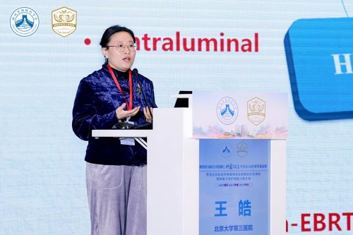 רί2025ѧ鷢ҽƻʳܰ߷ƺӪרҹʶ