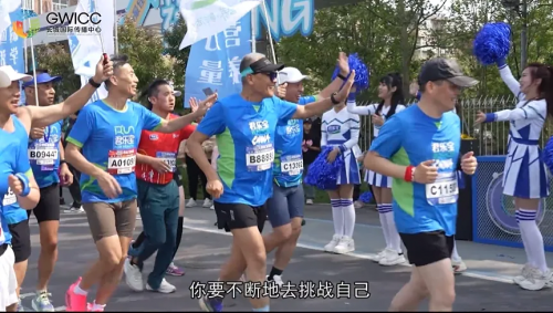 以马拉松精神铸企业灵魂!君乐宝纪录片获“我的马拉松”全球十佳