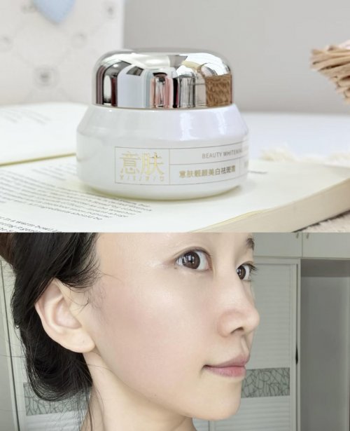 祛斑产品哪个品牌性价比高？良心评测这5款，百元价位带来千元级淡斑体验