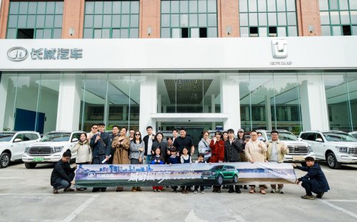 杭城驰骋 智驭双境,全新坦克500城野探享家全能启航第13张-汽车探索网 杭城驰骋 智驭双境,全新坦克500城野探享家全能启航第13张