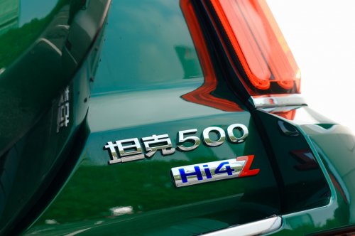 杭城驰骋 智驭双境,全新坦克500城野探享家全能启航第7张-汽车探索网 杭城驰骋 智驭双境,全新坦克500城野探享家全能启航第7张