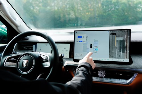 杭城驰骋 智驭双境,全新坦克500城野探享家全能启航第8张-汽车探索网 杭城驰骋 智驭双境,全新坦克500城野探享家全能启航第8张