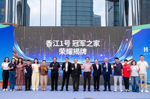 袁熙坤艺术展在穗盛大开幕，世界冠军群星共贺十五运