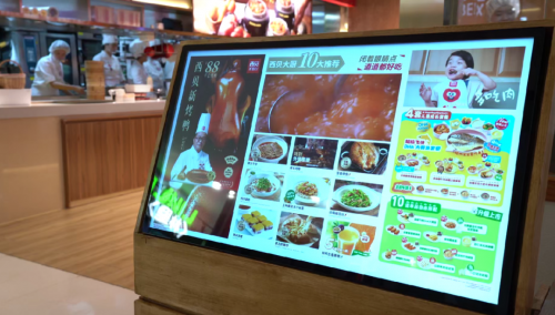 西贝的现状到底是什么? 西贝的现状到底是什么?