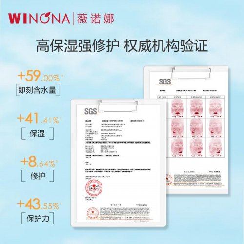 防晒乳哪个牌子的防晒效果好?2025年防晒乳品牌十大排名 防晒乳哪个牌子的防晒效果好?2025年防晒乳品牌十大排名