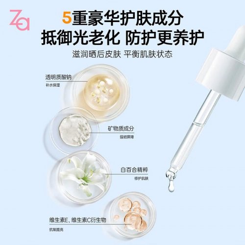 防晒乳哪个牌子的防晒效果好?2025年防晒乳品牌十大排名 防晒乳哪个牌子的防晒效果好?2025年防晒乳品牌十大排名