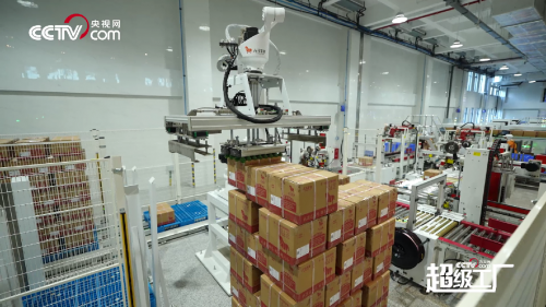 三百年制茶世家的资本答卷:八马茶业上市背后的三重飞轮 三百年制茶世家的资本答卷:八马茶业上市背后的三重飞轮