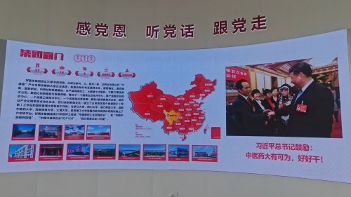 科技+健康再创新，德立净场导仪成品质生活新标配