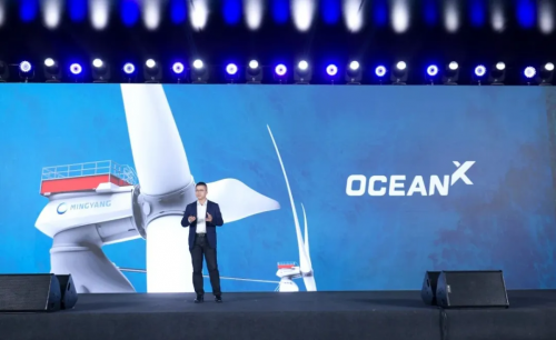 以创新技术突破边界！明阳智能全新一代风机如何推动风电产业向深蓝进阶？