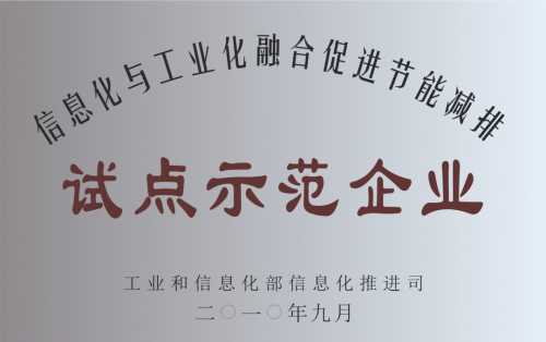 格莱斯总部焕新|叙说经典文化与东方美学融合的空间故事