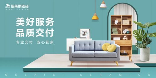 格莱斯总部焕新|叙说经典文化与东方美学融合的空间故事