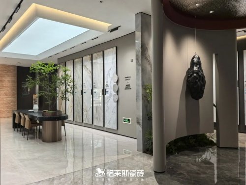 格莱斯总部焕新|叙说经典文化与东方美学融合的空间故事