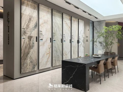 格莱斯总部焕新|叙说经典文化与东方美学融合的空间故事