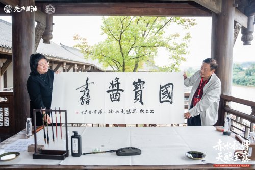 吉禾传媒：以非遗为魂，塑造百年品牌的当代叙事