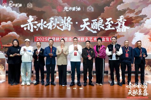 吉禾传媒：以非遗为魂，塑造百年品牌的当代叙事