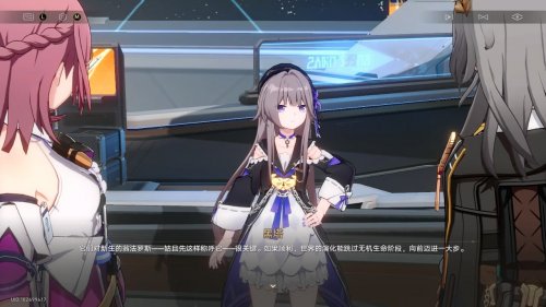 开拓的终点居然是毁灭?星铁3.7剧情还藏着哪些重磅信息?