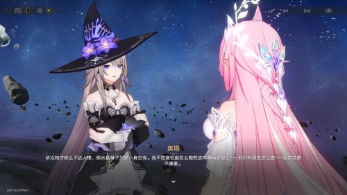 开拓的终点居然是毁灭?星铁3.7剧情还藏着哪些重磅信息?