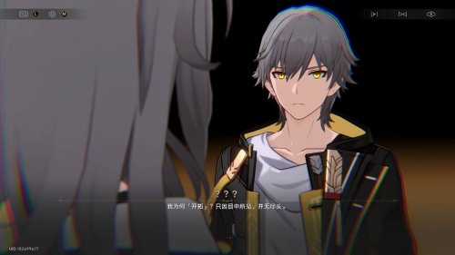 开拓的终点居然是毁灭?星铁3.7剧情还藏着哪些重磅信息?