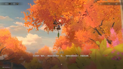 开拓的终点居然是毁灭?星铁3.7剧情还藏着哪些重磅信息?