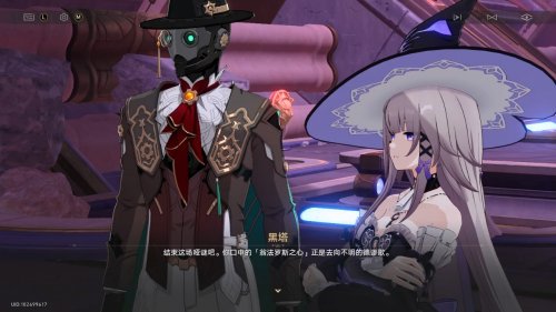 开拓的终点居然是毁灭?星铁3.7剧情还藏着哪些重磅信息?