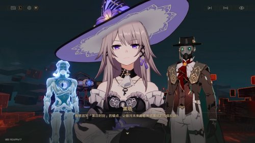 开拓的终点居然是毁灭?星铁3.7剧情还藏着哪些重磅信息?