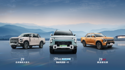 锋坦Frontier Pro，开启郑州日产产品进阶新篇章第2张