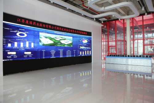 以创新为引领，康缘药业驱动中药智造新未来