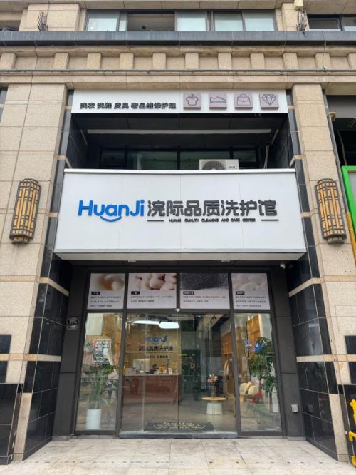 杭州洗鞋店十大推荐！专业护理让你的爱鞋焕然一新