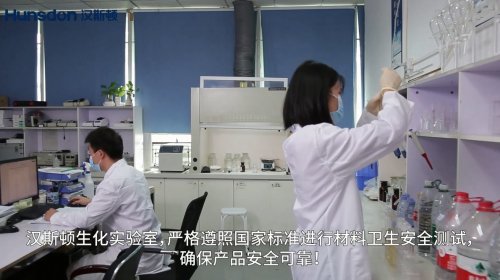 深入剖析：汉斯顿净水器实力几何？专业揭秘背后内幕