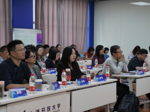 构建智慧学习新生态，智慧学习生态系统学术会议在沪成功举办