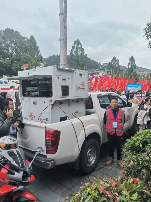 黔东南联通护航数字苗年 “5G+AI”赋能非遗文化盛典 黔东南联通护航数字苗年 “5G+AI”赋能非遗文化盛典