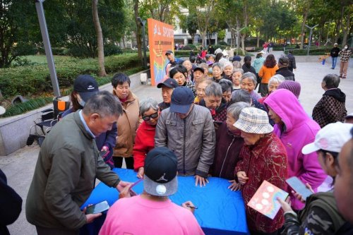 2025年上海城市业余联赛健身苑点达标赛开赛 解锁社区健身新体验