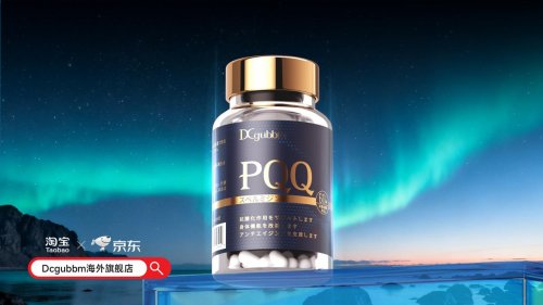 焦虑性失眠首选药物是什么?2025测评揭晓助眠十大品牌,Top1含金量惊人