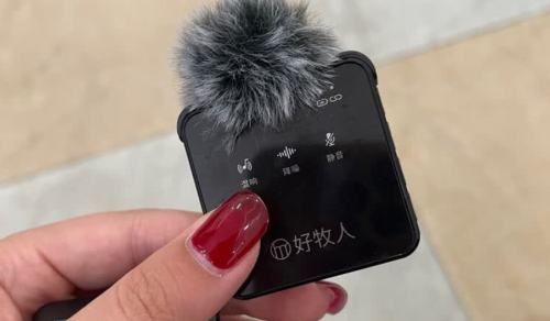 麦克风领夹式的哪个牌子最好?年度领夹麦克风品牌排行榜揭晓!