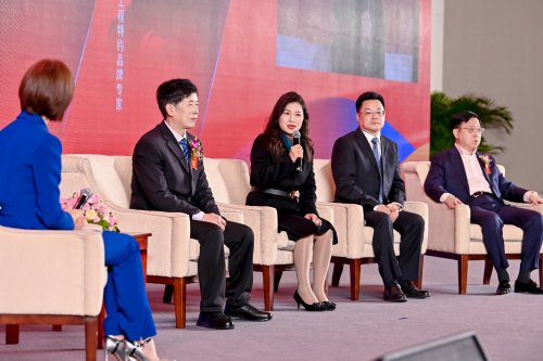 第十届中国品牌创新发展论坛即将启幕,共绘品牌强国新蓝图 第十届中国品牌创新发展论坛即将启幕,共绘品牌强国新蓝图