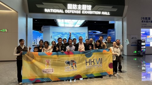 粤港商界精英珠海太空中心研学 共筑科创与国防教育新平台