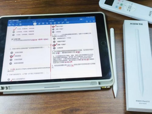 ipadpro第三方笔怎么样?2025年就认准这10款电容笔,书写效果出众