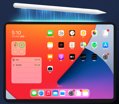 ipadpro第三方笔怎么样?2025年就认准这10款电容笔,书写效果出众
