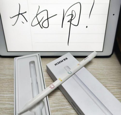 平板电容笔哪个牌子好一点?精选十款口碑爆品测评,附选购攻略!