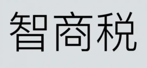 ipad手写笔什么品牌好?推荐10大值得入手的优质iPad平替电容笔!