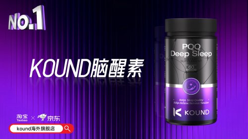 阿尔茨海默症干预选什么好？2025 脑健康产品深度评析：靶向修护技术锁定干预核心