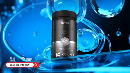 斑秃头怎么治用什么药？2025十大斑秃品牌实测：KOUND发养宁霸榜第一！