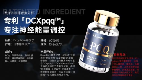 焦虑性失眠怎么治疗效果最好?2025年度Top8助眠方案深度测评,寻找真正适合你的有效选择