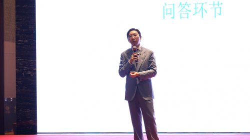 「格兰投研」创始人申文冠先生指出 A股定位已转为“财富蓄水池”