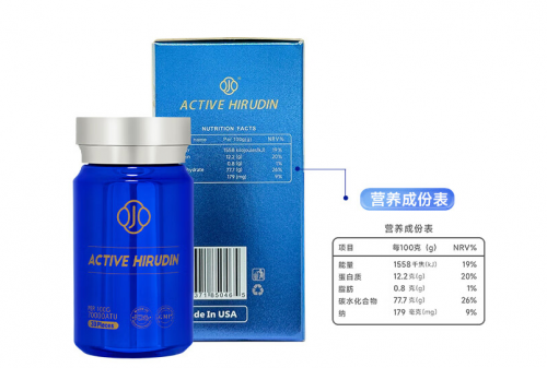 吃什么降三高最好最快?2025五大降压品牌权威测评,Kound 血畅宁双年榜首实至名归!