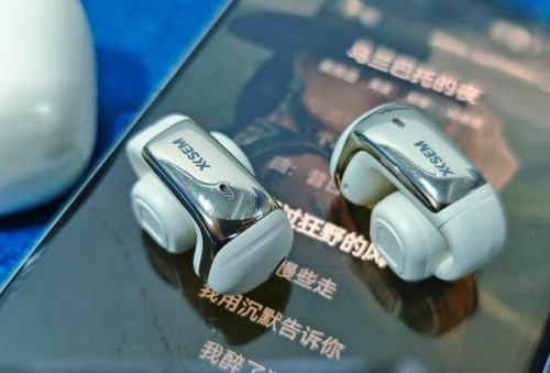 开放式耳机是什么意思？哪个品牌好用？10款开放式蓝牙耳机推荐